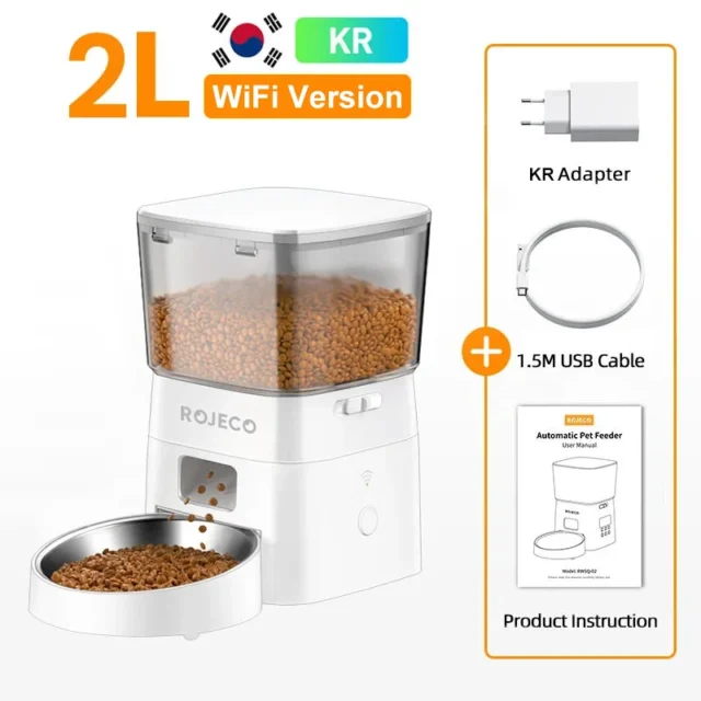 Automatic Smart Pet Food Dispenser - Image 9