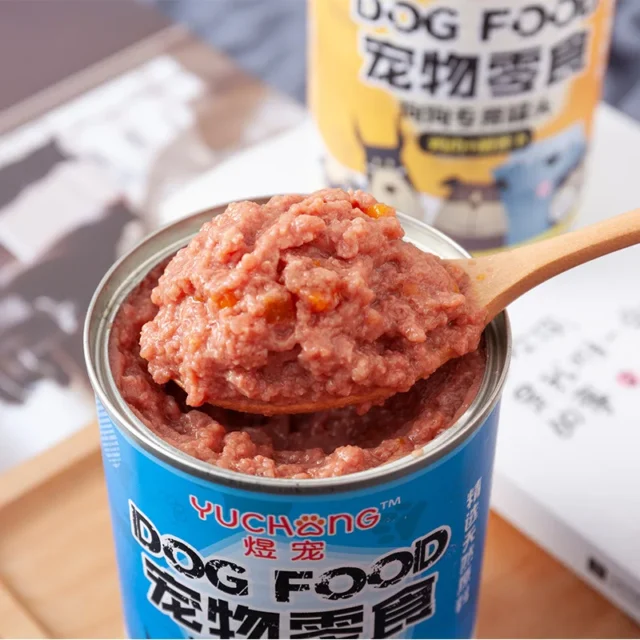 Dog canned - Image 2
